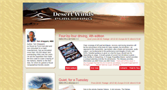 Desktop Screenshot of desertwinds.co.uk